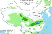 武威华北黄淮等地有高温天气 江淮江南等地将有强降雨
