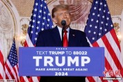 武威特朗普签署行政令 将进口钢铝关税提高至50%