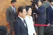 武威韩国新任总统李在明宣誓就职