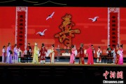 武威2025长三角顾锡东戏曲艺术周在浙江嘉善开幕