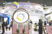 武威华熙生物回应近期风波：胶原蛋白和“重组的”胶原蛋白不是一个概念 反对的是名称游戏而不是科研和产业转化