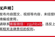 武威金融监管总局批准筹建