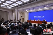 武威第二届“一带一路”科技交流大会将在成都举办