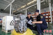 武威全国首单乘用车再制造发动机进口业务落地天津东疆