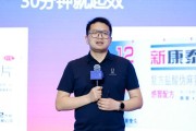 武威阿维塔科技副总裁雍军：人口在哪，消费就在哪