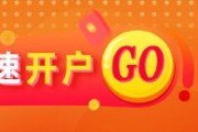 武威光大期货能源化工类日报6.12