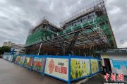 武威上海与三明对口合作迈向纵深：产业升级与民生改善双轮驱动