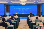 武威广西将在多地推广企业可持续发展项目玉林试点经验