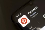 武威摩根大通上调评级及目标价 Pinterest股价上涨3.1%