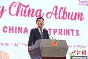 武威谢锋谈中国科技创新：哪里有封锁，哪里就有突围