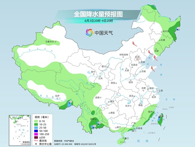 气温弹射起飞！河北、河南、(🌕)山东部分地区最高气温将超过38℃