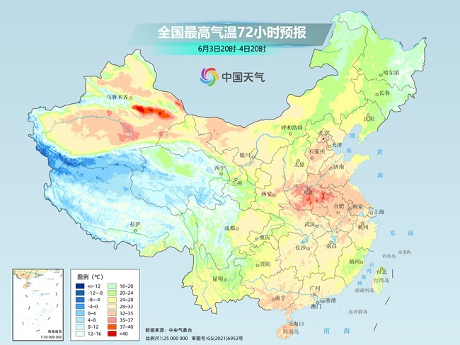 气温弹射(🍔)起飞！河北、河南、山东部分地区最(🍛)高气温将超过38℃
