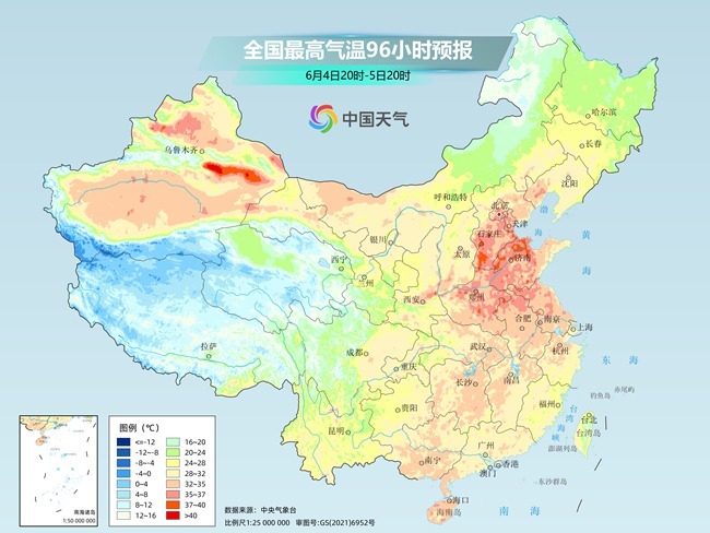 气温弹射起飞(👏)！河北、(🌐)河南、山东(⬛)部分(👝)地区最高气温将超过38℃
